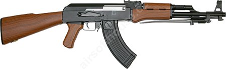 RAM AK-47 'China version'